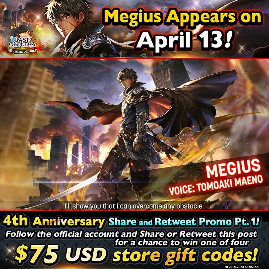 🔥4th Anniversary Promo Pt. 1🔥 Retweet or share this post to join #LastCloudia's anniversary celebration! We're giving out four $75 store gift codes to celebrate the 4th anniversary! Enter the promo and share in the fun times! 🎉