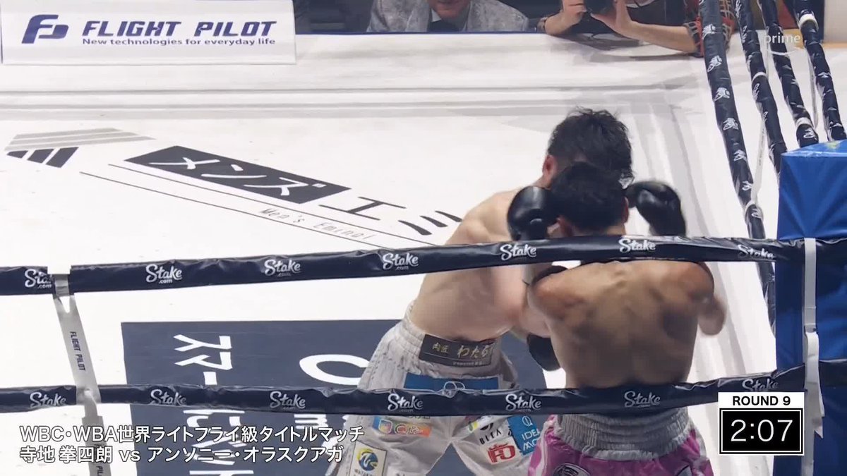 <#プライムボクシング 試合終了> 寺地拳四朗 壮絶な打ち合いを制し タイトル防衛に成功! 9ラウンド、寺地が挑戦者をロープへ詰めて連打。 ダウンを奪った寺地がTKO勝利しました! #寺地拳四朗 vs #アンソニー・オラスクアガ #プライムボクシング | 独占ライブ配信⚡ ▶