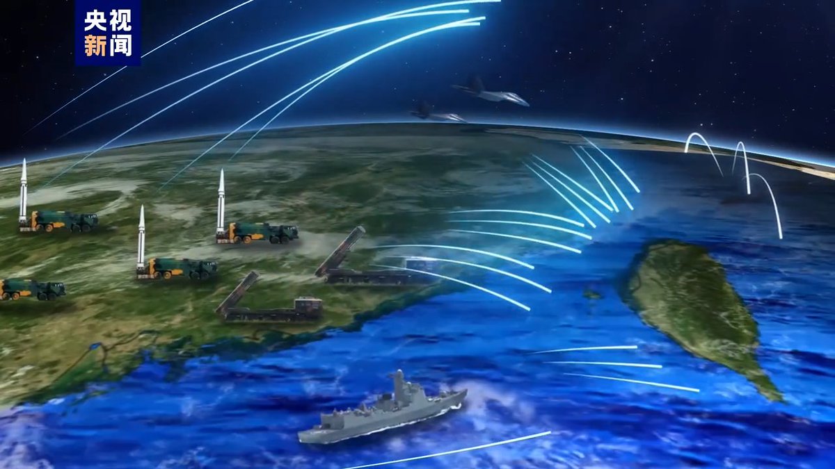 WATCH: A computer generated animation by the PLA Eastern Theater Command shows its mock joint precision strikes on the island of Taiwan on Sunday