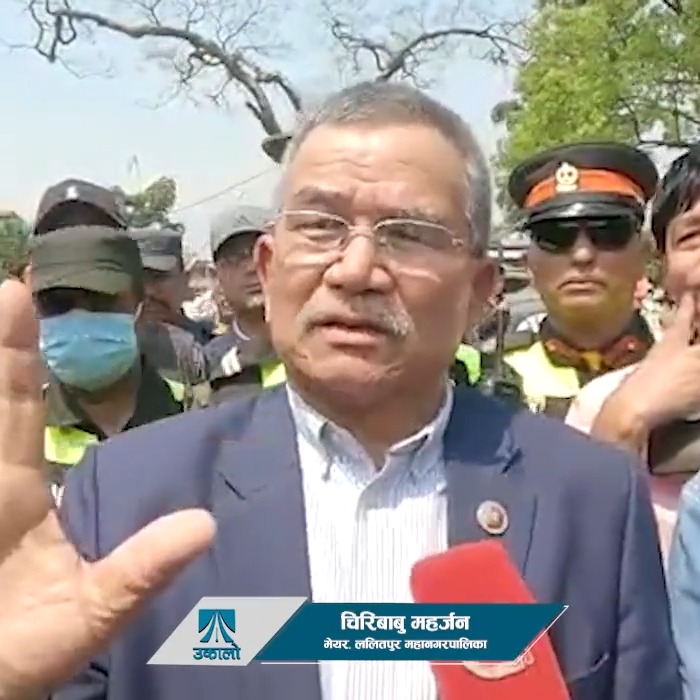 चिरीबाबु महर्जन भन्छन्– पहुँचवालालाई कानून नलाग्ने अरूलाई लाग्ने भन्ने हुँदैन, नक्सापास नगरी काम थालेकाले उहाँहरू दोषी हो #LalitpurMetropolitan #ChiribabuMaharjan #Ukaalo