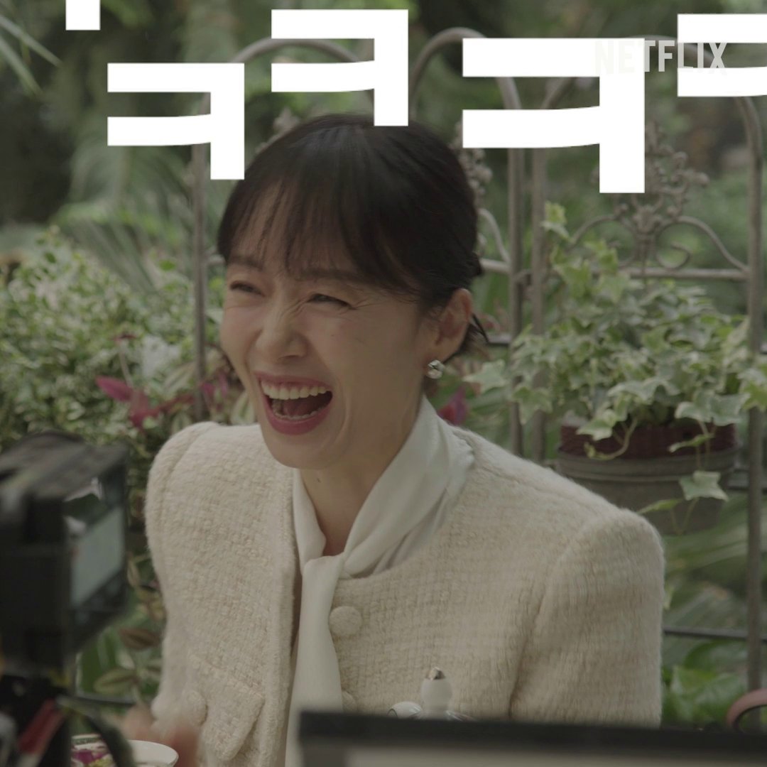 귀하고 소듕한 메이킹 가져왔습니다. 현장 분위기도 웃음이 넘쳤던 팀 길복순. 왜 때문에 나 MK 아닌데..