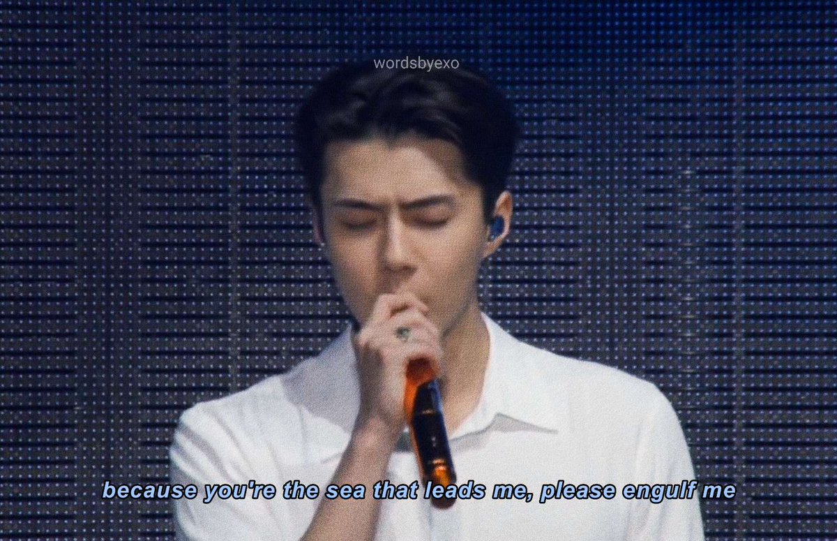 let me in — EXO