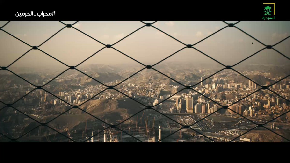 اعجبني في برنامج #محراب_الحرمين مستوى الانتاج الاحترافي والحبكة في رواية قصص أئمة الحرمين... نقلة نوعية في البرامج الوثائقية عبر شاشة السعودية .. حلقات ممتعة للجميع. هنا الحلقات على اليوتيوب