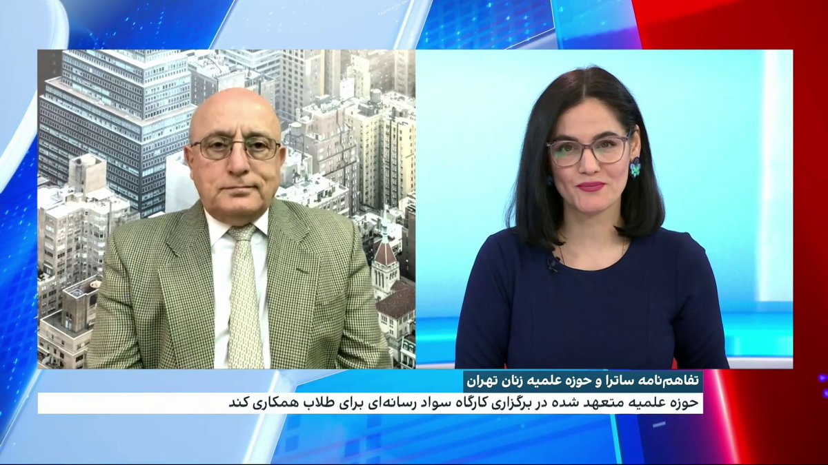 محسن سازگارا، عضو شورای مدیریت گذار: خواسته گروهی که ناامن سازی مدارس را در ایران انجام میدهند، کنارگیری شخص خامنهای و پسرش از قدرت است
