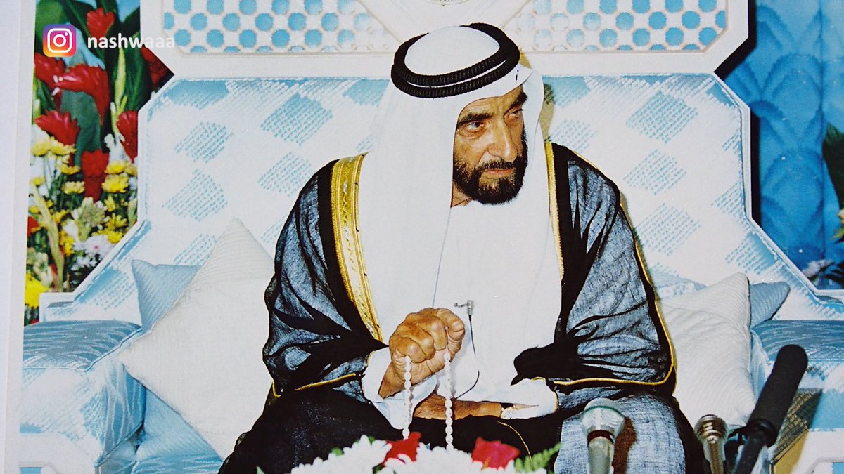 #خواطر_من_القلب اللهم إن #زايد أكرم عبادك في الأرض، فأكرمه في جنات الفردوس الأعلى... #ذكرى_وفاة_الشيخ_زايد #يوم_زايد_للعمل_الإنساني #19_رمضان #zayedhumanitarianday #SheikhZayed