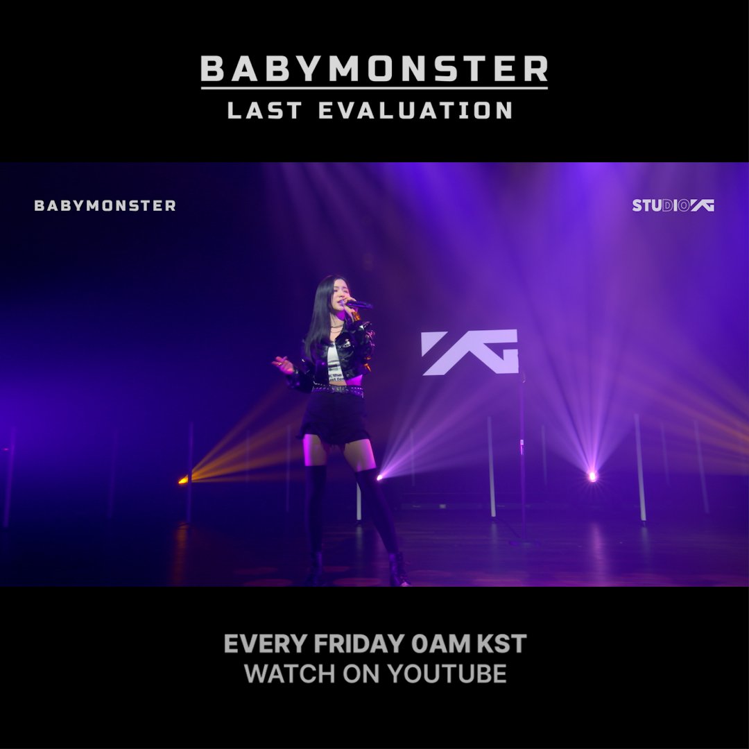 #BABYMONSTER ASA 'Me, Myself & I' COVERㅣHIGHLIGHT Watch Now on YouTube! #베이비몬스터 #ASA #아사 #MeMyselfandI #COVER_VIDEO #HIGHLIGHT #YG_NEW_GROUP #YG