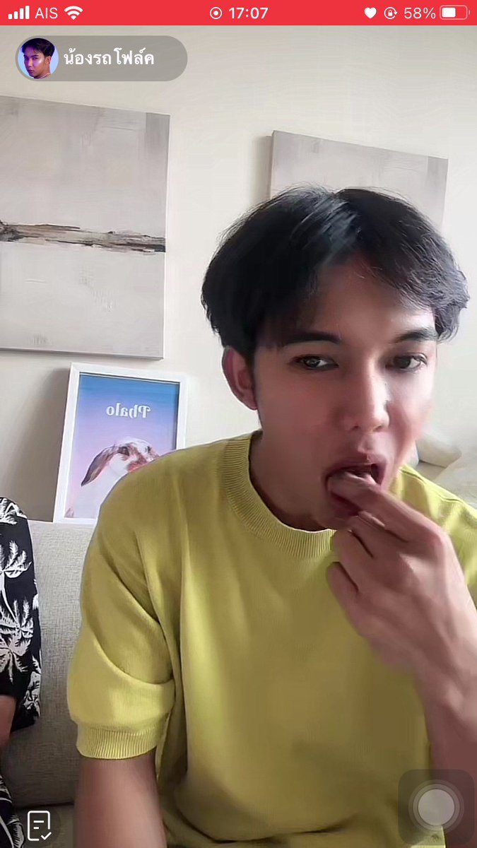ฟฟ : ไม่มีแฟนค่ะโสดสาบาน ชล : หึ้ยย ฟฟ : ไม่ๆ หมายถึงน้องสาว 555555555555555555555