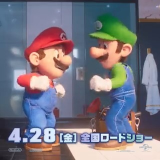 ＼ 世界を救うのは、兄弟の絆⁉ ／ マリオとルイージが離れ離れに… 弟のためなら、なんだってできる。 未知なる冒険へLet's-a-Go➰💨💨 『ザ・スーパーマリオブラザーズ・ムービー』 ˗ˋˏ⭐4月28日（金）劇場公開⭐ˎˊ˗ #映画スーパーマリオ #SuperMarioMovie