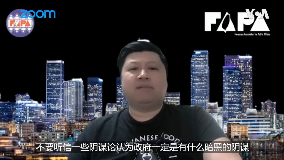 习近平领导下的中共是台海和平和台湾未来的最大威胁,但挑起军事争端不太可能为首选战略。在老龄化和过往一胎化下影响下的中国社会,年轻人不一定愿意卖命。中共目前更热衷于通过信息认知战见缝插针,煽动各种虚假信息影响民意和政治运作,台湾需加强辟谣能力,保持对民主的坚定信心。