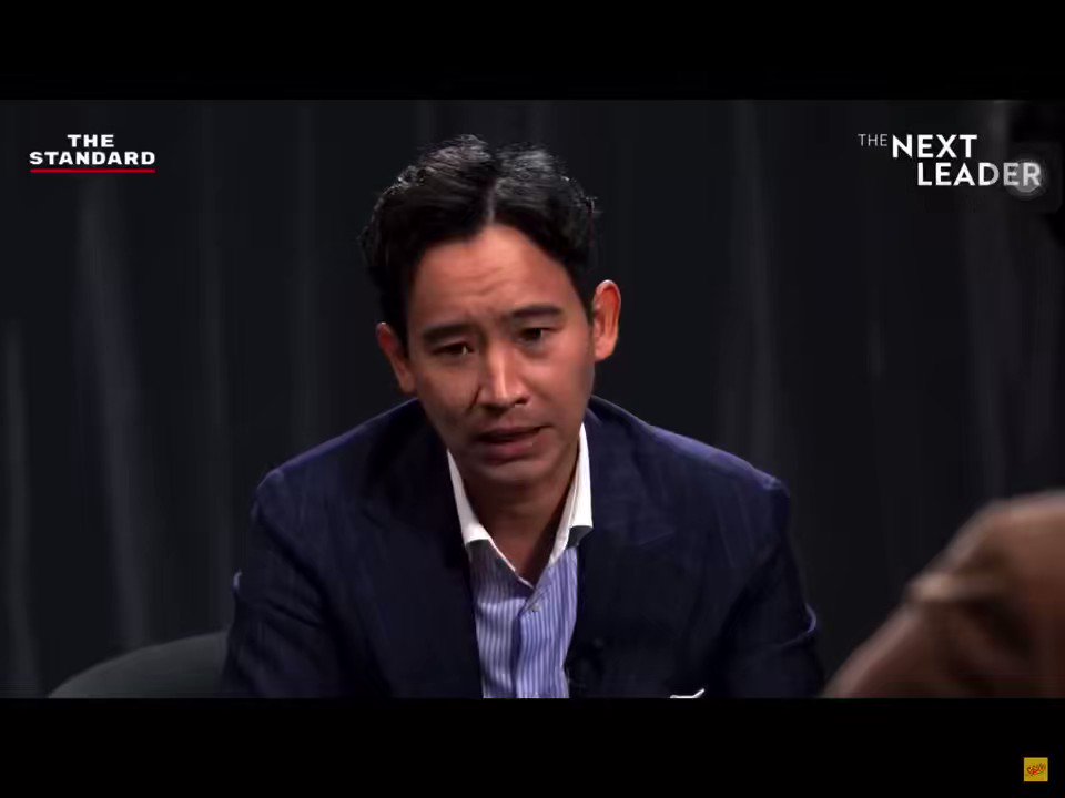 พิธา ตอบคำถามว่า #พรรคก้าวไกล สุดโต่งไปรึเปล่า - อุตสาหกรรมเหล้าไทยกับญี่ปุ่นมูลค่าเท่ากัน ญี่ปุ่นมีผู้ผลิต 50,000 เจ้า แต่ไทยมีผู้ผลิต 7 - คนไทย 75% ไม่มีที่ดินทำกิน แต่คนรวย 5% เป็นเจ้าของที่ดิน 80% - การกระจุกตัวของความเจริญความเหลื่อมล้ำตรงนี้สุดโต่งมากกว่ารึเปล่า