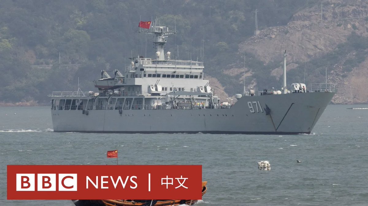 4月10日,中国宣布结束为期三天的台海军事演习。此次演习被认为是为了回应台湾总统蔡英文过境美国并与众议院议长麦卡锡会晤。在距离中国大陆最近的地区之一马祖,有民众担心未来会爆发战争,也有人称对军演“习以为常”。