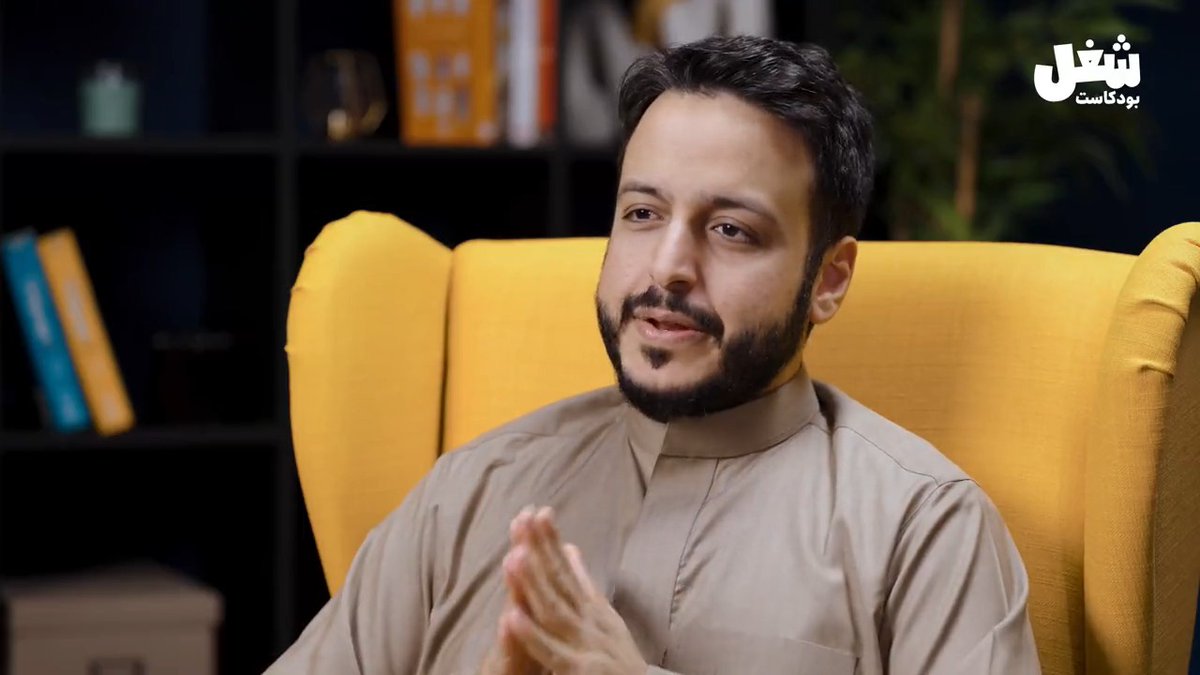 بين أصحاب العمل والموظف علاقة وحقوق.. تضمنها العقود! و #بودكاست_شغل يشرح لك تفاصيل هذي العلاقة التعاقدية.. تابع الحلقة معنا ▶️