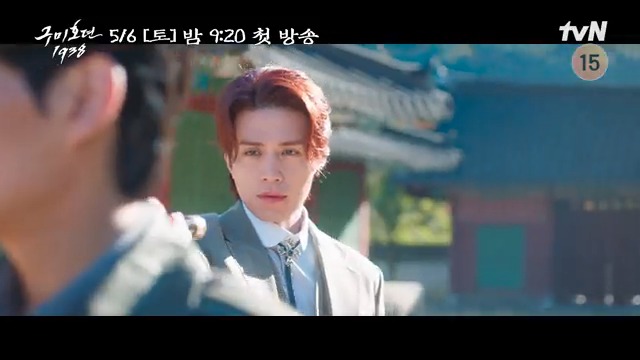 [3차 티저] "내 동생 털끝 하나만 건드려봐" 1938년에서 다시 만난 구미호 형제🦊🦊 (싸우다가 형한테 뿌앵 안기는 랑이 ㄱㅇㅇ..) #구미호뎐1938 5/6 [토] 첫 방송ㅣ[토일] 밤 9:20 #taleoftheninetailed1938 #이동욱 #김소연 #김범 #류경수 #황희 #김용지 #tvN #스트리밍은TVING