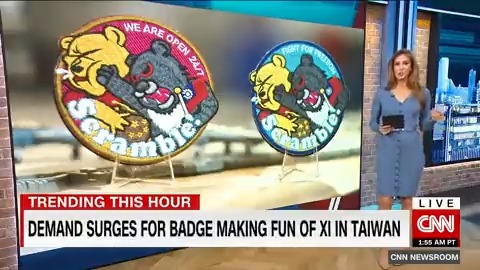 People in Taiwan are rushing to buy patches being worn by their air force pilots that depict a Formosan black bear punching Winnie the Pooh – representing China’s leader Xi Jinping – as a defiant symbol of the island’s resistance