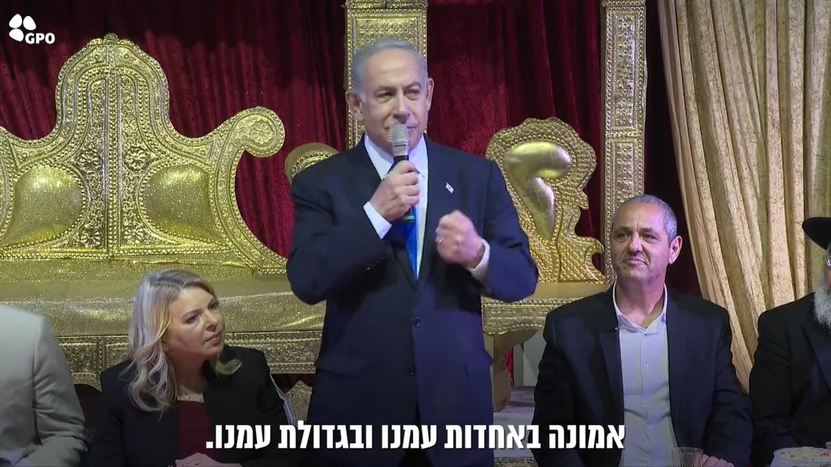 אני מאמין באחדות ישראל, בעתיד ישראל ובנצח ישראל. תרבחו ותסעדו!