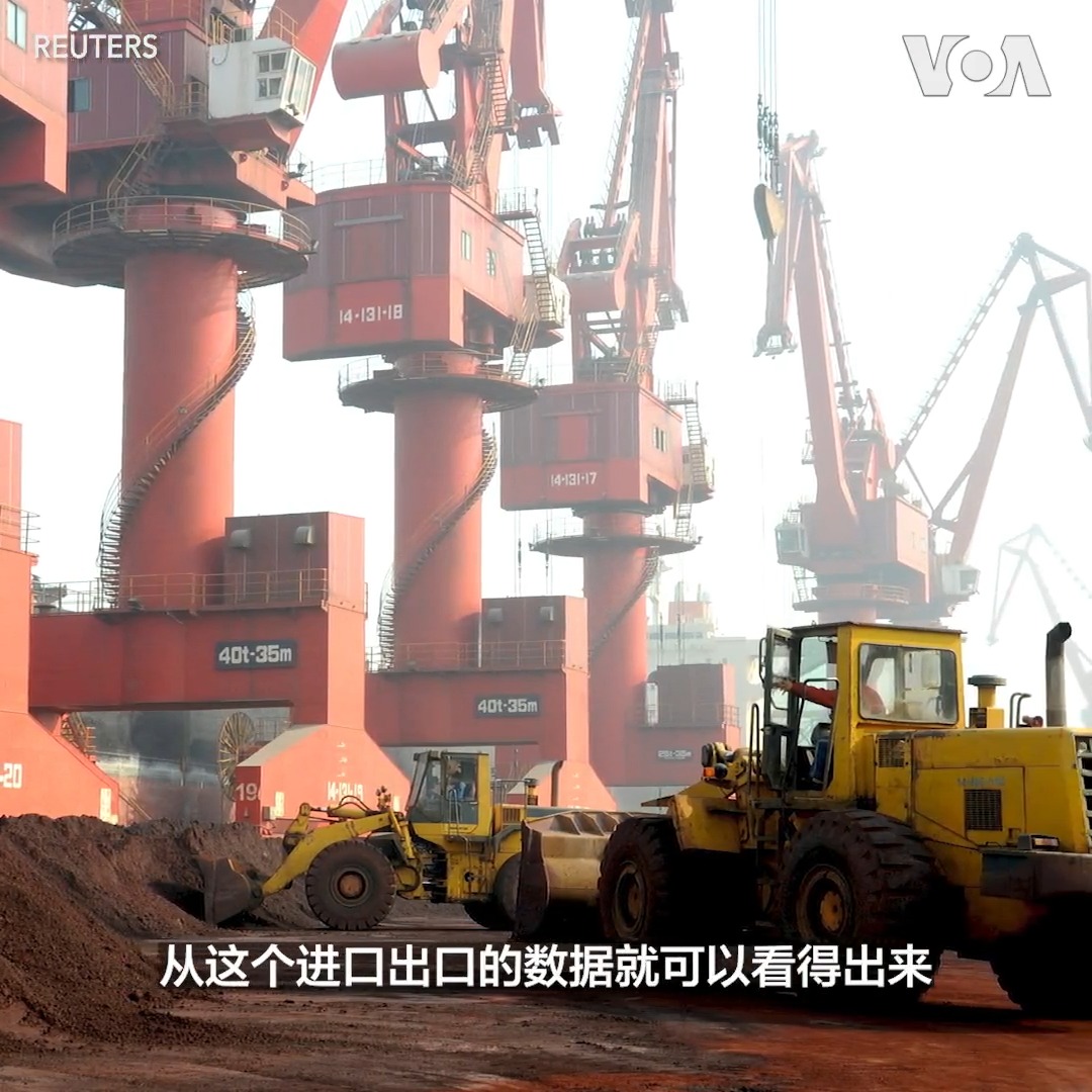 为了反制美国在高科技领域的制裁,中国正在考虑禁止特定稀土磁铁技术出口。分析人士表示,中共的主要目的是要延迟欧美军工产业的发展并从中壮大自己的军事力量,因为西方国家建立起自主的稀土产业链至少需要5到10年的时间。报道: