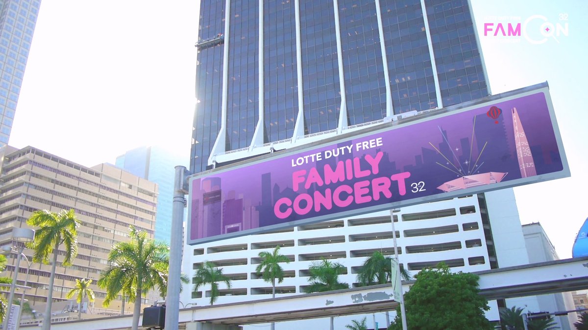 ✨제 32회 롯데면세점 패밀리콘서트✨ 4년만에 오프라인으로 다시 돌아온 롯데면세점 패밀리콘서트! 무대를 가득 채워줄 초호화 라인업을 소개합니다! 💫 가장 기대되는 아티스트는 누구인가요? 댓글로 알려주세요! 티켓 프로모션 확인하기 👉
