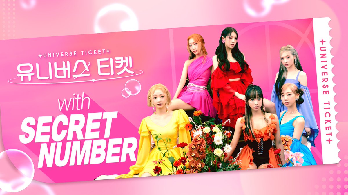 시크릿넘버X유니버스 티켓 지금 바로 티켓팅 하세요!💕 ✔ 기간 : ~ 23년 4월 30일까지 [KST] ✔ 자격 : 2011년 이전 출생한 소녀 [국적 불문] ✔ #유니버스티켓 #UNIVERSETICKET #걸그룹오디션 #글로벌오디션 #지원자모집 #K_POP #시크릿넘버 #GIRL_GROUP_AUDITION