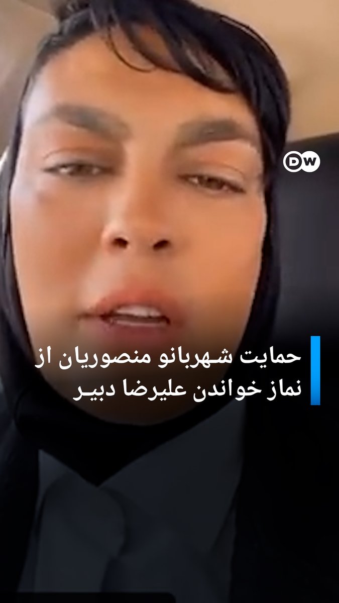 شهربانو منصوریان ووشوکار، در حساب اینستاگرام خود از علیرضا دبیر رئیس فدراسیون کشتی که در یک جلسه کاری در حال نماز خواندن بود دفاع کرد و مدعی شد که دبیر مدال گرفته، پیشرفت کرده و از هیچ رانتی هم استفاده نکرده و اینکه وسط یک جلسه نماز هم خوانده هیچ اشکالی ندارد.
