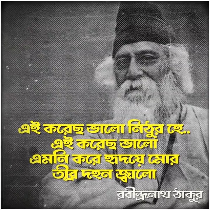 পশ্চিমবঙ্গ বিজেপি-র তরফে সকল বঙ্গবাসীকে জানাই শুভ নববর্ষ... নতুন সূর্যের ভোর একদিন আসবেই। Bengal BJP wishes every one a very happy new year... Bengal shall witness the new dawn soon.