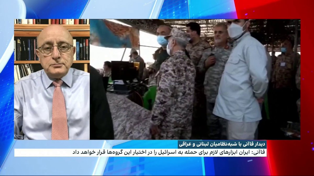 محسن سازگارا، عضو شورای مدیریت گذار: عناصر سپاه جمهوریاسلامی به راحتی در ازای مبالغ اندکی پول، اطلاعات را میفروشند و کارهایی که در حال تدارک علیه اسرائیل هستند لو میرود