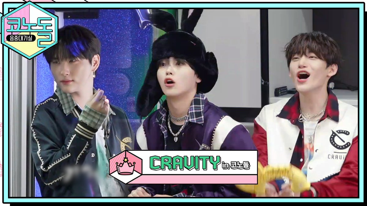 #CRAVITY 의 코인노래방❎ 카드노래방✅ 입성!🎤 봄이 생각나는 따뜻한 음색🌼 라라라~💗 #SG워너비 - #라라라 #소찬휘 - #Tears <#쇼음악중심> 4월 15일(토) 3시 20분 기대하쇼쇼쇼~🍭 MBC 230408 방송 🔗