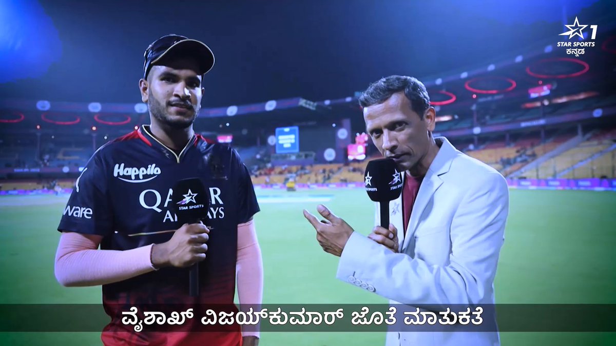 ಜಾನಿ ಸರ್ ಮತ್ತು ವೈಶಾಖ್ ಅವ್ರ ಮಾತುಕತೆ 😍 ಬೊಂಬಾಟ್ ಸ್ಟಾರ್ಟ್ ಹುಲಿ 🤗 #TATAIPL2023 #SadduOn #GameOn #IPLonStar #BetterTogether #Cricket #VyshakVijayKumar @srinivas60222