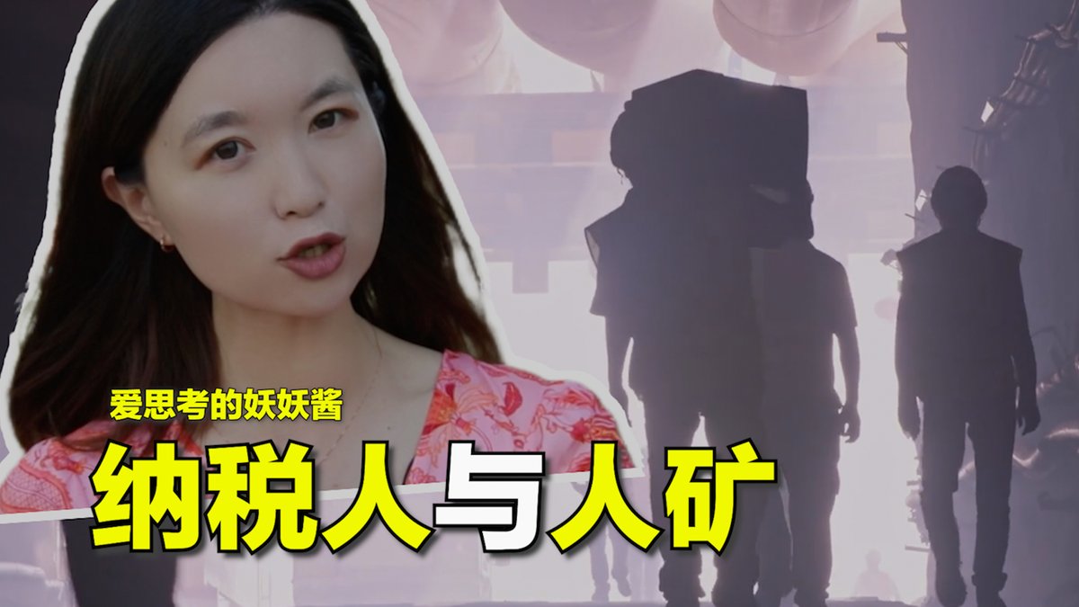#美中对标 中国热点对标美国论据,用一杯咖啡的时间聊聊中国热点的美国冷思考。与中国人“税意”惺忪相比,美国人对自己作为纳税人的权利和义务那是门清。每年诚实积极报税是美国人的习惯。这与税款取之于民用之于民密不可分,也和美国“无代表不纳税”的历史有关。