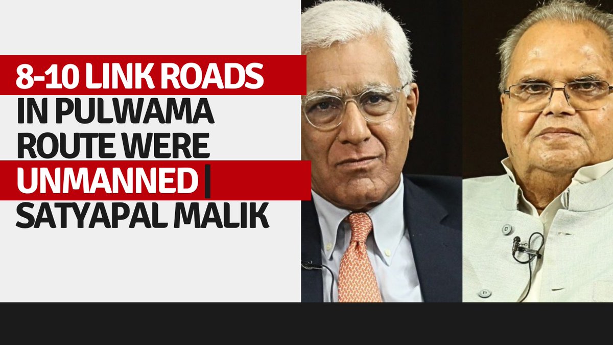 "Not one link road should have gone unmanned...I told them this was our lapse." In his interview to The Wire, Satyapal Malik said that at least 8-10 link roads in the Pulwama route were unmanned - a huge security failure. Watch the full interview here: