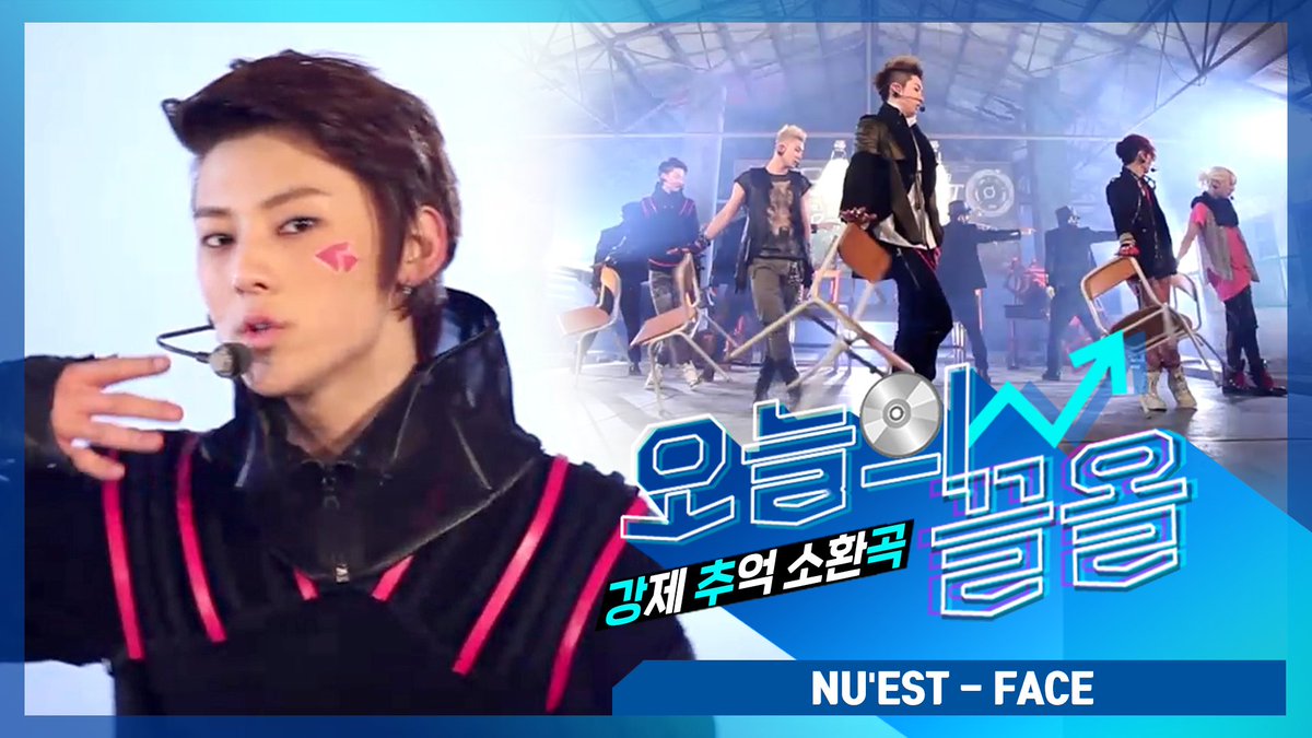 [오늘의 끌올📈] 명곡은 영원히 명곡💘 터져 나오는 잭팟 💥 #뉴이스트 - #페이스 ( #NUEST - #FACE ) <#쇼음악중심> 4월 22일(토) 오후 3시 20분 기대하쇼쇼쇼~🎵 MBC 120317 방송 🔗