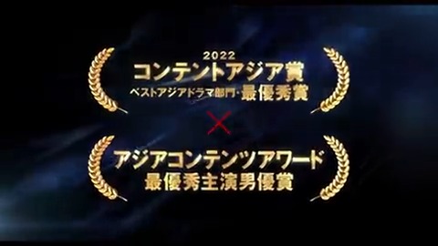 |◤￣￣￣￣￣￣￣￣ 🚑 劇場版主題歌 #平井大 「Symphony」 スペシャルムービー 公開 🚨 ＿＿＿＿＿＿＿＿◢| SPドラマで音源初解禁となった主題歌スペシャルムービーを公開！ 劇場版は4月28日公開🎬 #tokyomer