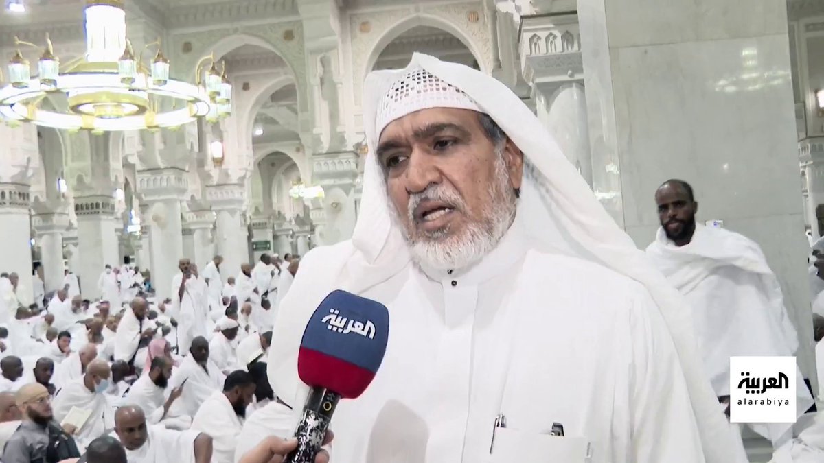 أقدم سفرة إفطار رمضانية في #الحرم_المكي.. قصة عائلة سعودية تتوارث تفطير الصائمين في المسجد الحرام منذ أكثر من 60 عاما #العربية_في_رمضان غادة الفهد