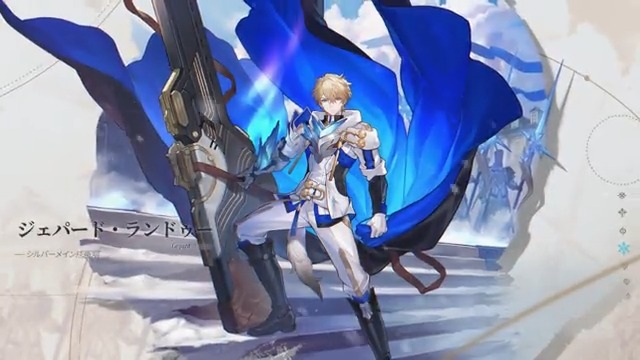 ジェパード キャラクターPV 「ランドゥーの名の下に」 「ベロブルグと彼女の人民を守るんだ。如何なる代価を払っても——守っている人々を裏切るな…ランドゥー家に恥をかかせるな！」 ▼YouTube ▼事前登録 #崩壊スターレイル #スターレイル