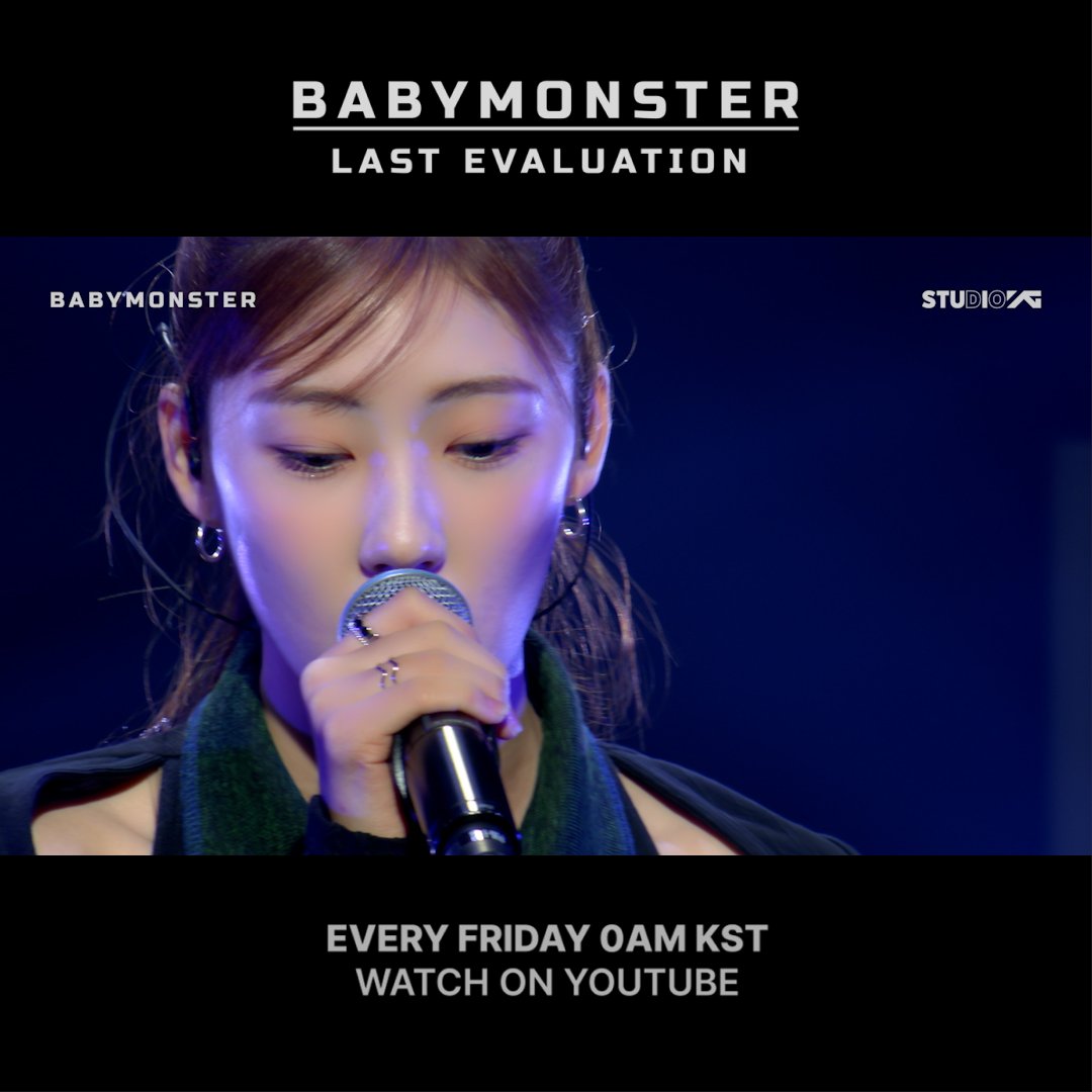 #BABYMONSTER HARAM ‘Pick Up Your Feelings’ COVERㅣHIGHLIGHT Watch Now on YouTube! #베이비몬스터 #HARAM #하람 #PickUpYourFeelings #COVER_VIDEO #HIGHLIGHT #YG_NEW_GROUP #YG