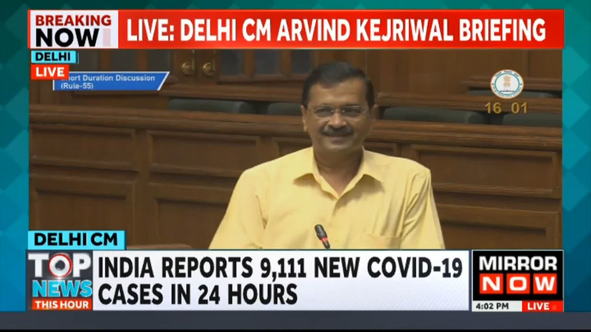 Taking a jibe at PM Modi over his ‘degree’, Delhi CM Arvind Kejriwal calls him ‘chauthi pass Raja’… Listen to #Kejriwal’s address during #DelhiAssembly's special session