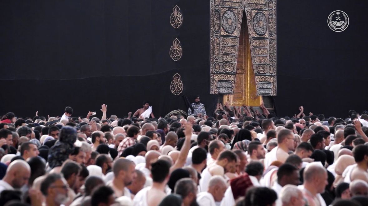 (وهذا البلد الأمين).. #يسر_وطمأنينة