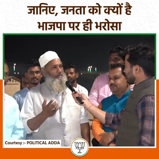 मुतवल्ली ने खोली अखिलेश सरकार की अराजकता की पोल...