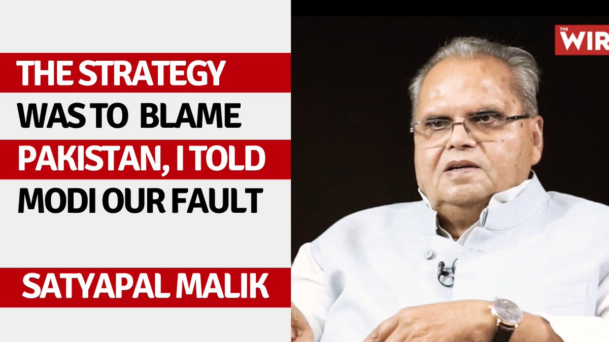 "I told him it was our fault, if we had given aircrafts, this would not have happened." In an interview that has rocked the political establishment, Satyapal Malik says that the govt's strategy was always to blame Pakistan and reap electoral gain. Watch: