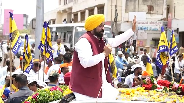 BJP जुमला पार्टी है, Congress बिकाऊ पार्टी है। दोनों को वोट देकर अपनी वोट ख़राब मत करो, अपने सुनहरे भविष्य के लिए AAP को वोट करें -CM Bhagwant Mann #KarnatakaAssemblyElections2023