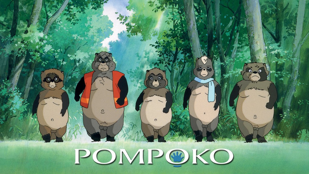 POMPOKO, le chef-d’œuvre d'#IsaoTakahata est disponible dès aujourd'hui au #cinéma ! 🦡 Un bijou du Studio #Ghibli que nous sommes heureux de revoir en salles.