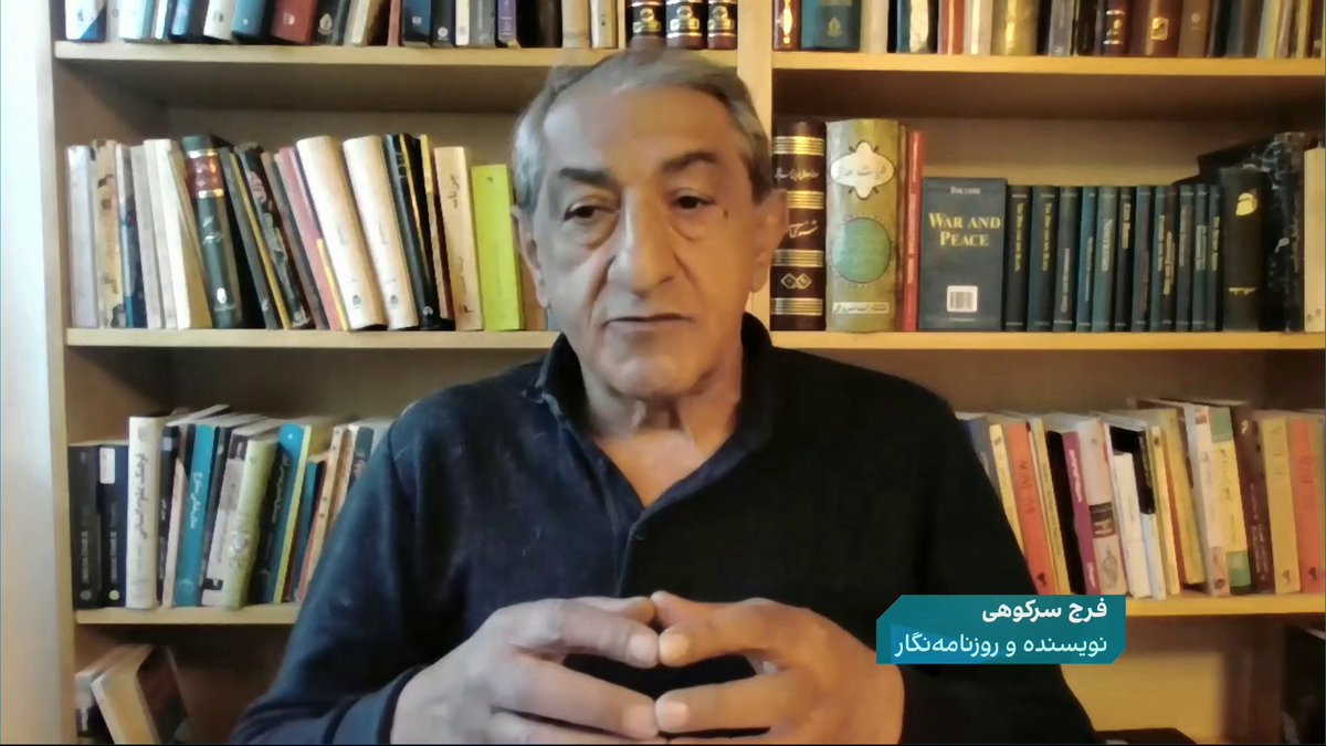 فرج سرکوهی، نویسنده و روزنامهنگار در برنامه #چشمانداز_با_سیماثابت: سفر آقای رضا پهلوی هیچ مناسبات جدیدی بین ایران و اسرائیل به وجود نمیآورد به این دلیل که هنوز جمهوری اسلامی بر سر کار است
