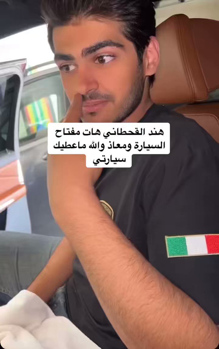 يقول الاخصائي النفسي الرائع سعيد الشبلان في سنابة د.سعيد الشبلان عدو هند القحطاني في سنينها القادمه هم ابنائها وفي المقطع ذا حسيته انه ربما يكون صادق شوفو كيف شخصية معاذ بدت تتغير هذا والله اعلم