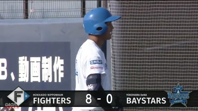 ＼ #阿部和広 タイムリー‼ ／ 上手く流し打ち✨ 今日二本目のタイムリーです⚾ 📺#GAORA プロ野球中継 ～ファーム～ 🆚横浜DeNAベイスターズ で生放送中⚡️ #lovefighters #新時代