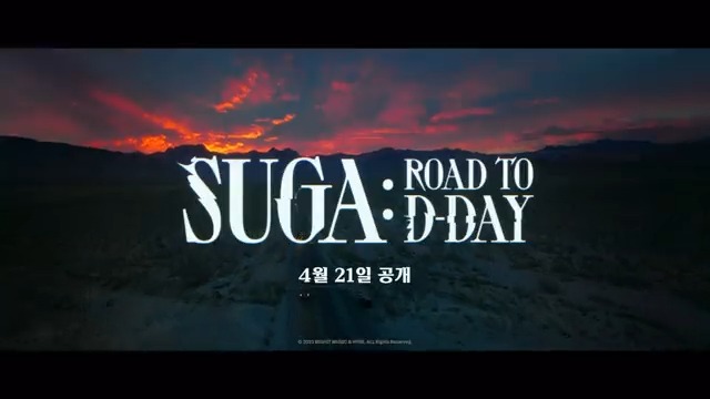 오늘밤 11시🎶 드디어 디즈니+ 공개! BTS 슈가가 떠나는 새로운 음악 여정 ✈ <SUGA: Road to D-DAY> #슈가로드투디데이 #SUGARoadToDDAY #슈가 #SUGA #디즈니플러스 #DisneyPlusKR