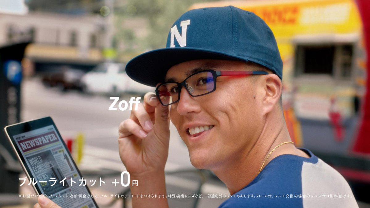 ヌートバーが初のCM出演 眼鏡ブランド「Zoff」の新CMに 母・久美子さんと親子出演