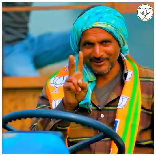 सड़क बनेगी, पुल भी बनेगा, होगा बम-बम भोला जनता ने उमड़ के बोला, रंग ले बसंती चोला