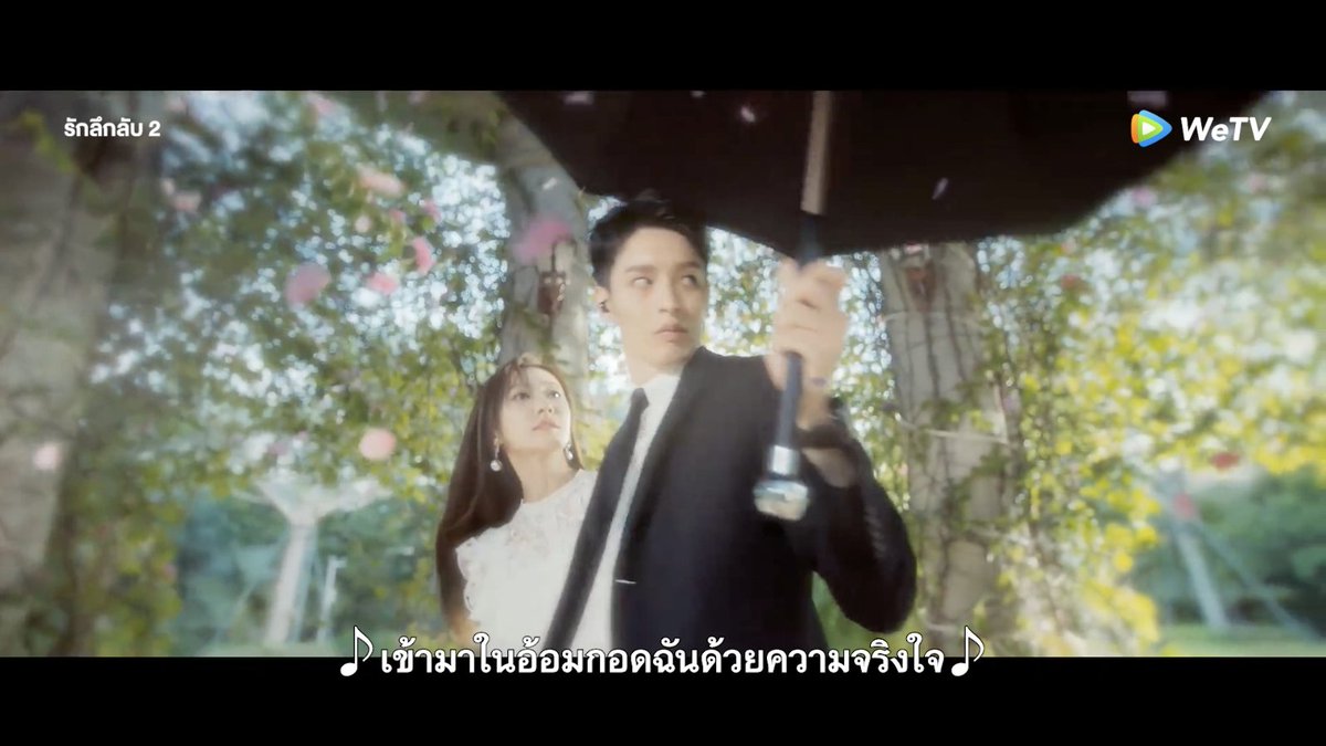 เท่สุดๆ ไปเลย😳 🎥 #รักลึกลับ2 ดูซับไทย ได้ที่ 👉🏻 #WeTVth #WeTVซีรีส์จีน #LoveofReplica