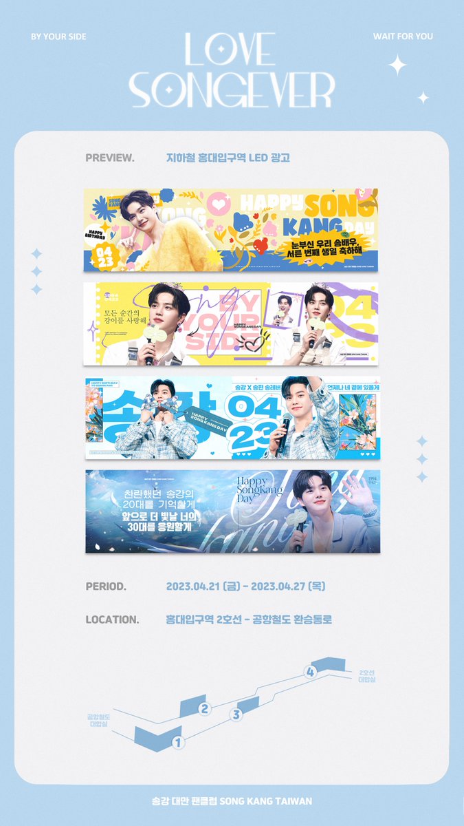 ๐ค๐ณ๐ถ๐ฝ๐ฌ ๐บ๐ถ๐ต๐ฎ๐ฌ๐ฝ๐ฌ๐น ๐๐๐๐ ๐บ๐ถ๐ต๐ฎ ๐ฒ๐จ๐ต๐ฎ ๐ฉ๐๐๐๐๐
๐๐ ๐ท๐๐๐๐๐๐ ์ก๊ฐ์ 30๋ฒ์งธ ์์ผ์ ์ถํํ๋ ์งํ์ฒ ๊ด๊ณ ๊ฐ ์์๋์์ต๋๋ค!! ๋ง์ด ๋ณด๋ฌ ์์ฃผ์๊ณ ์ฐ๋ฆฌ ๋ฐฐ์ฐ๋์ ์์ผ์ ํจ๊ป ์ถํํด์ฃผ์ธ์๐ซถ ์ธ์ฆ๋ ๋ง์ด ๋ง์ด ๋ถํ๋๋ ค์!! #์ก๊ฐ #ๅฎๆฑ #SONGKANG ์ก๊ฐ (SONG KANG)