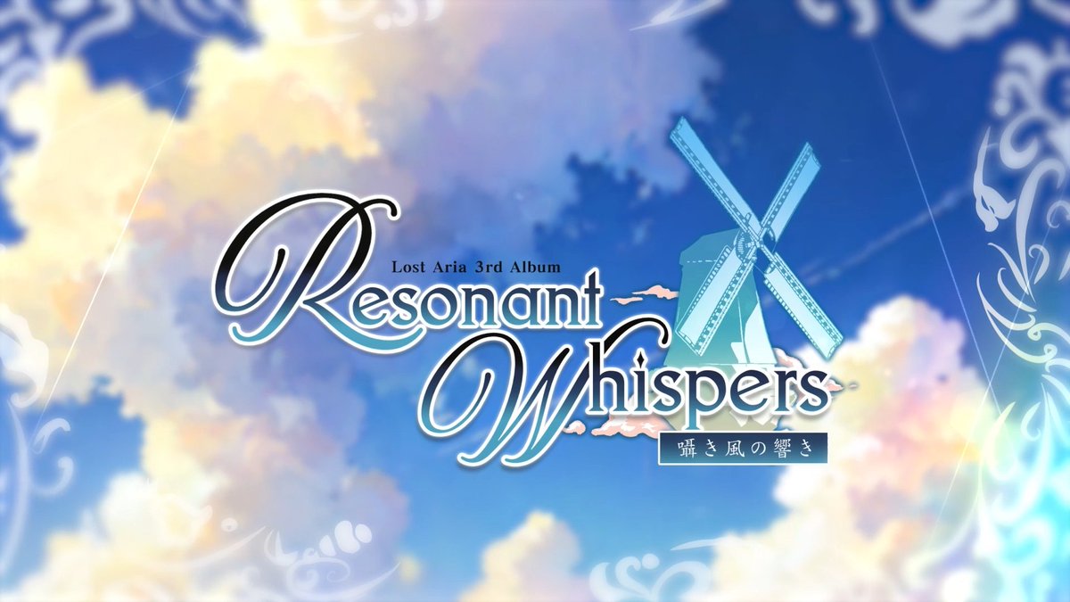 【#春M3 Album Announcement】 🍃『Resonant Whispers』🍃 ーThe breeze's melody guides through the endless expanse, closer to the answer we seekー 9 World / Fantasy Tracks. Physical Release: 2023.04.30 Streaming Release: 2023.05.14 ・More Info: #M3春2023
