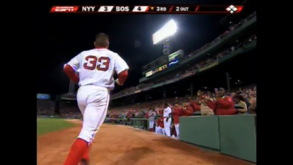 16 years ago. Manny Ramirez, J.D. Drew, Mike Lowell, and Jason Varitek went back-to-back-to-back-to-back against the Yankees. 4 consecutive homers. Fenway Park absolutely erupted.